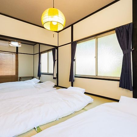 Otsu Ousaka House Eksteriør bilde